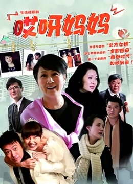 韩国美女主播 pandatv-o111na 2023年2月1日 2月2日视频 [2V/1.64G]